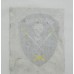 Нарукавный знак нижних чинов корниловской артиллерийской бригады